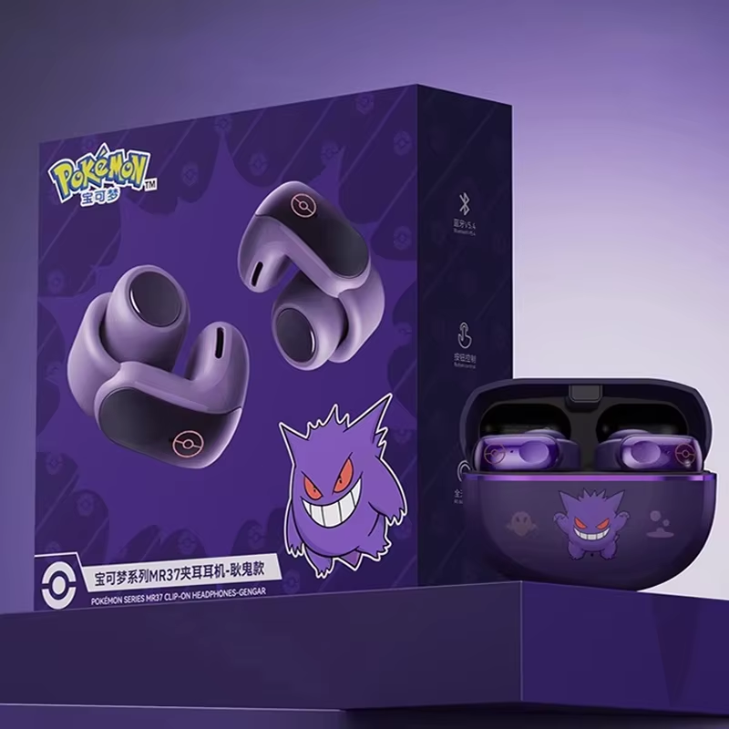 Bluetooth Headset On Ear - Fone de Ouvido Bluetooth Gengar com