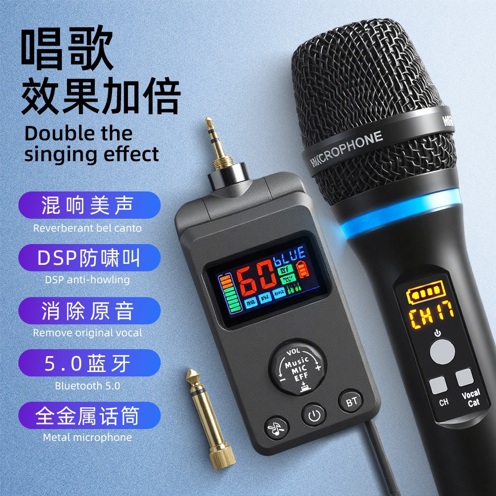 Microfone universal com DSP an - Shure Mic Sm58 avaliação e preço