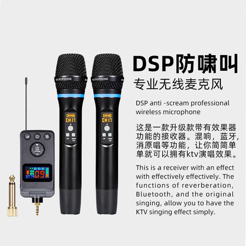 Microfone universal com DSP an - Shure Mic Sm58 avaliação e preço